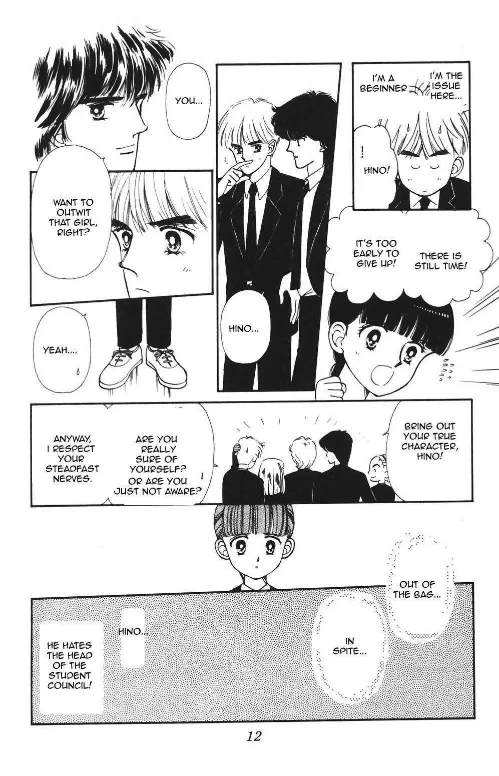 Tokimeki Tonight Chapter 77 page 11 - 