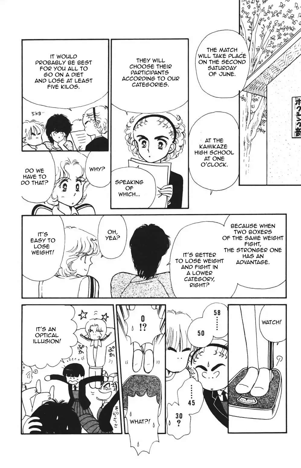 Tokimeki Tonight Chapter 77 page 13 - 