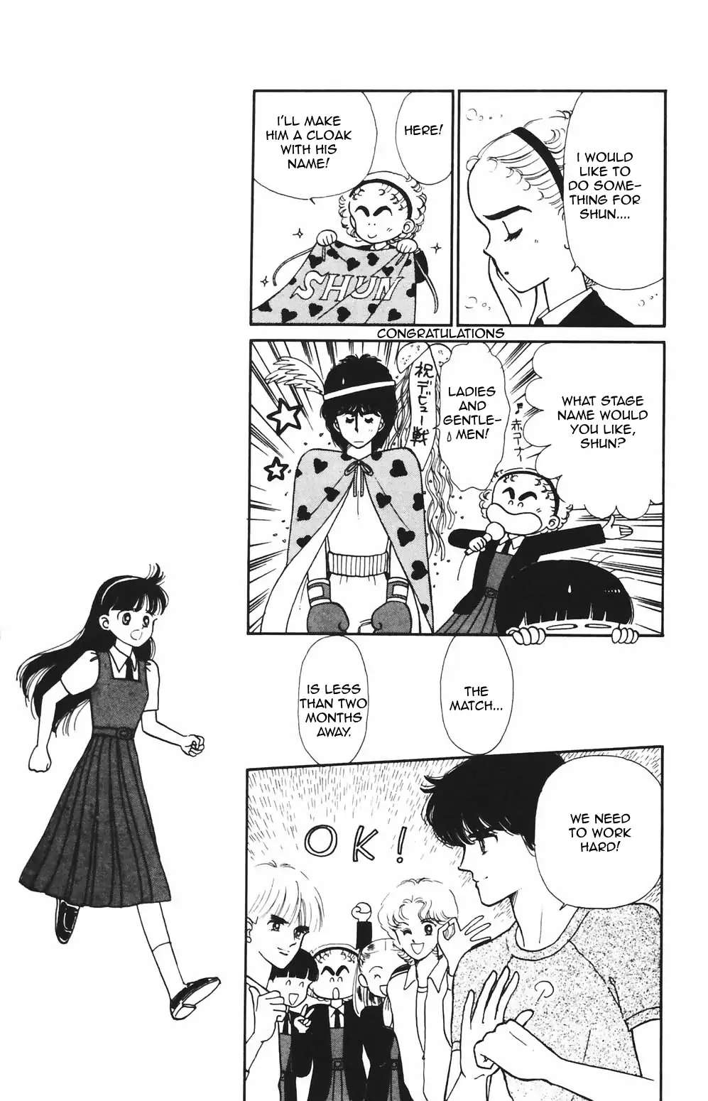 Tokimeki Tonight Chapter 77 page 14 - 