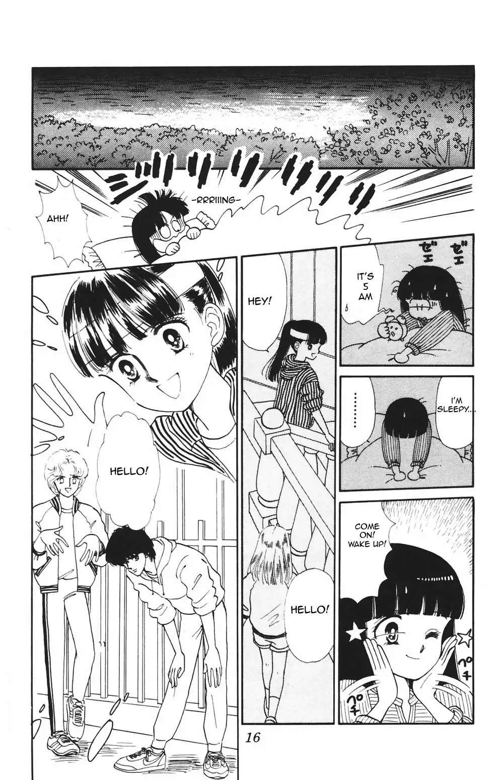 Tokimeki Tonight Chapter 77 page 15 - 