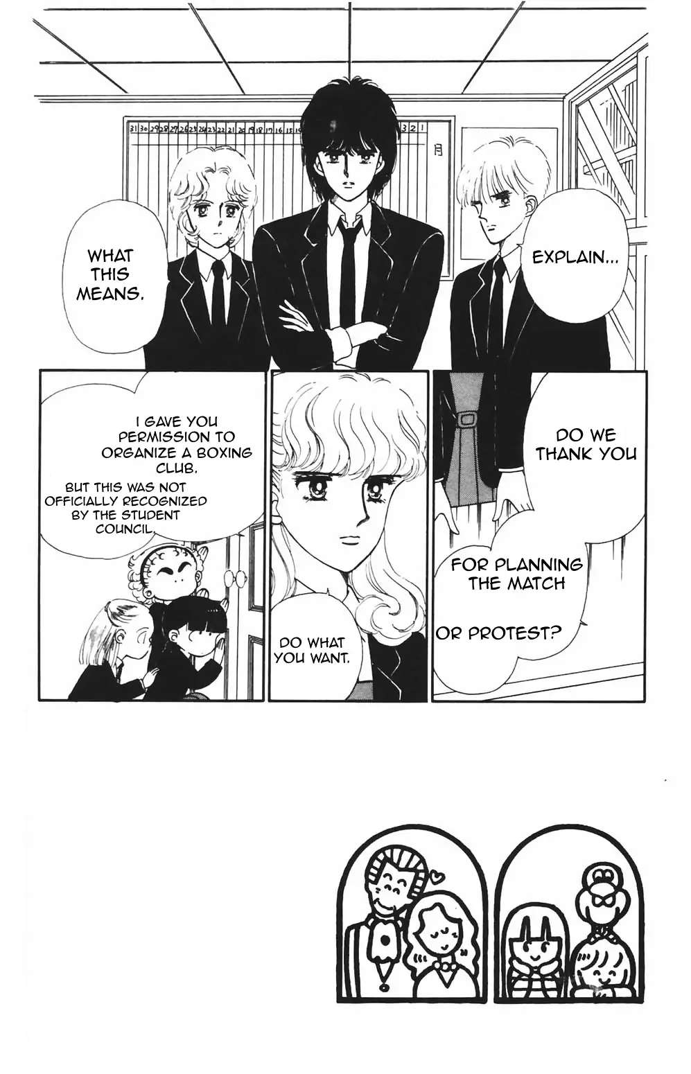 Tokimeki Tonight Chapter 77 page 7 - 