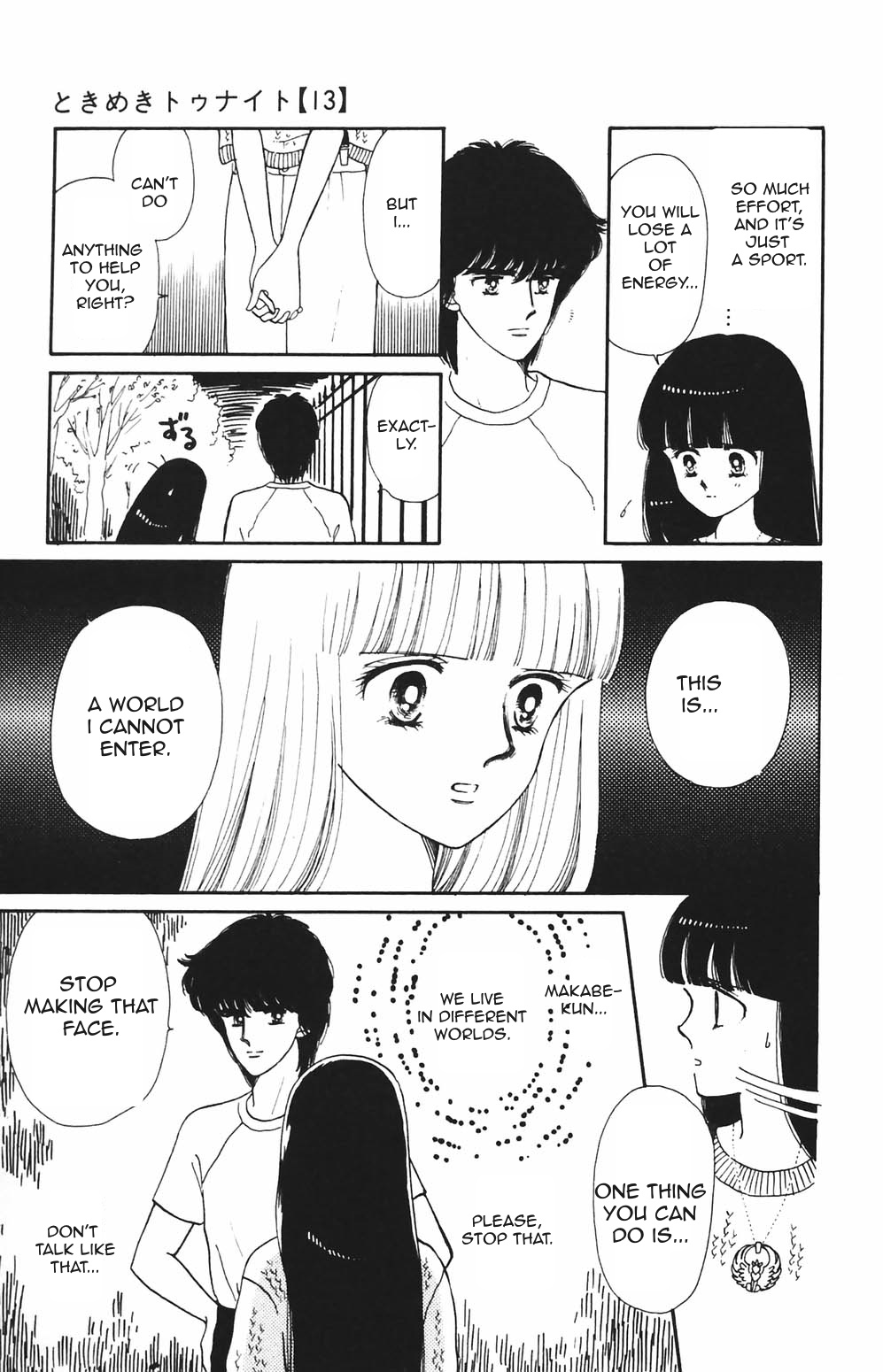 Tokimeki Tonight Chapter 78 page 16 - 