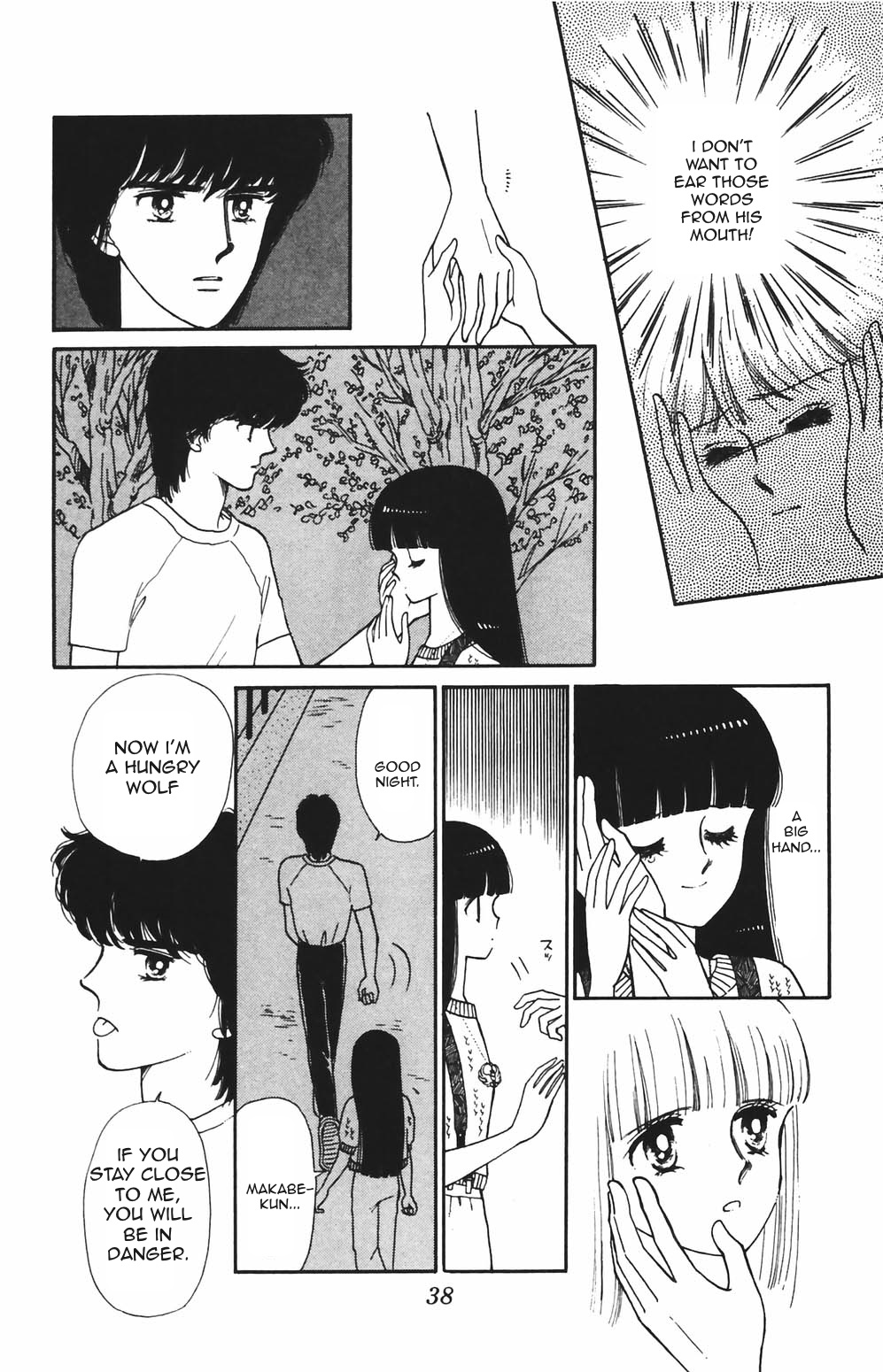 Tokimeki Tonight Chapter 78 page 17 - 