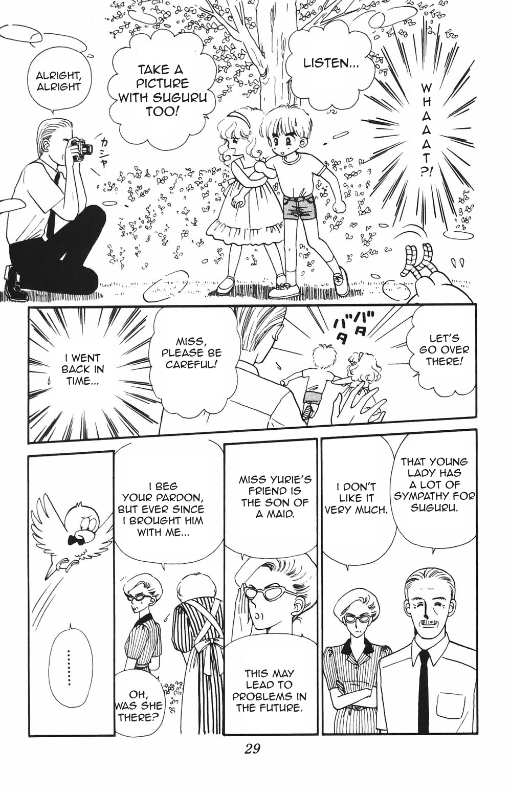 Tokimeki Tonight Chapter 78 page 8 - 