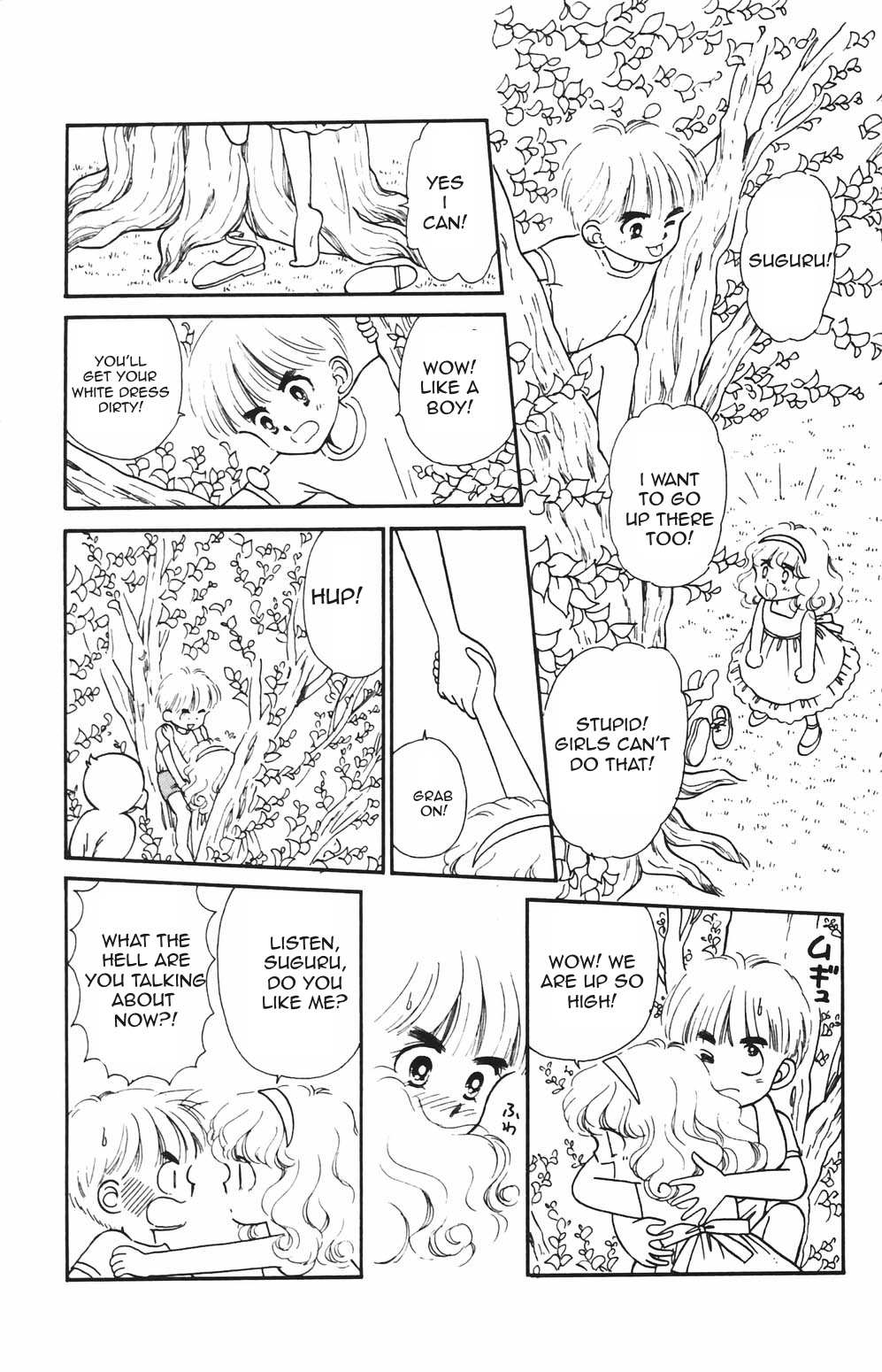 Tokimeki Tonight Chapter 78 page 9 - 