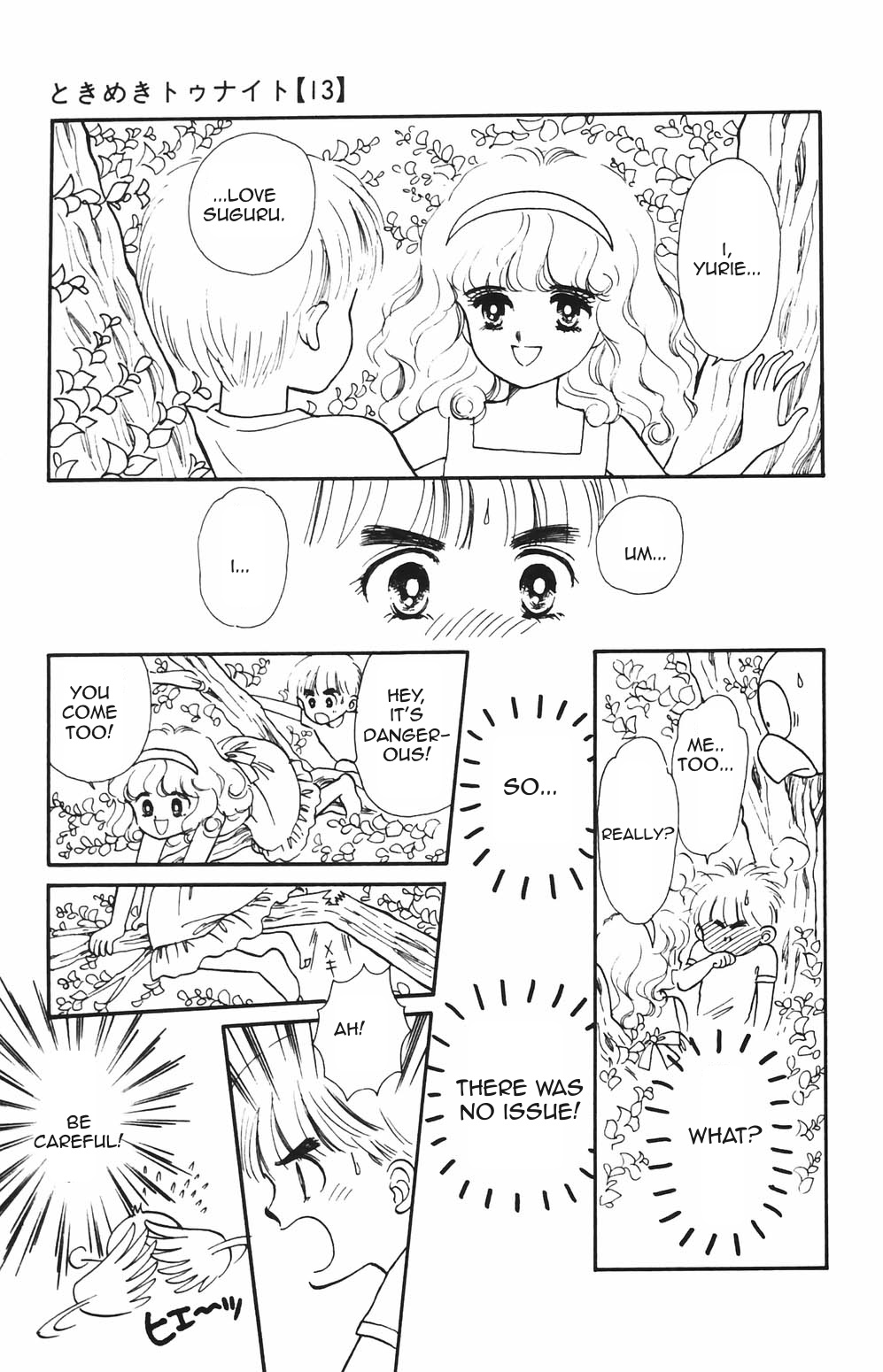 Tokimeki Tonight Chapter 78 page 10 - 