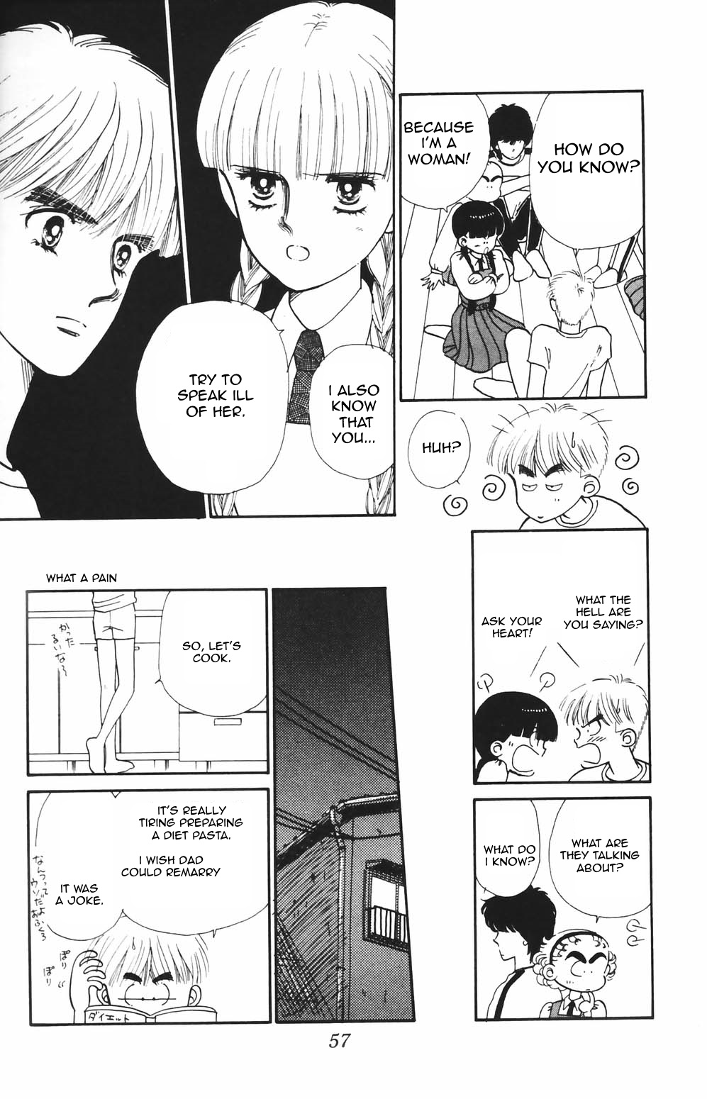 Tokimeki Tonight Chapter 79 page 14 - 