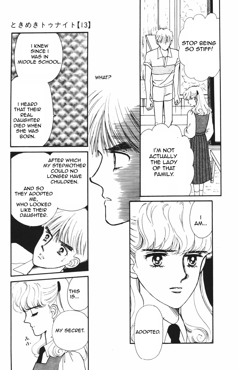 Tokimeki Tonight Chapter 79 page 18 - 