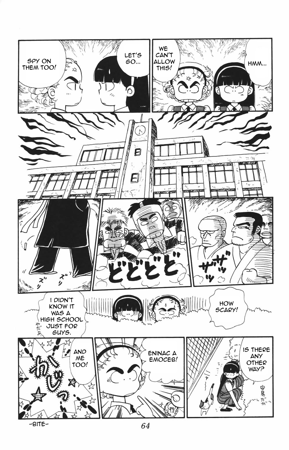 Tokimeki Tonight Chapter 79 page 21 - 