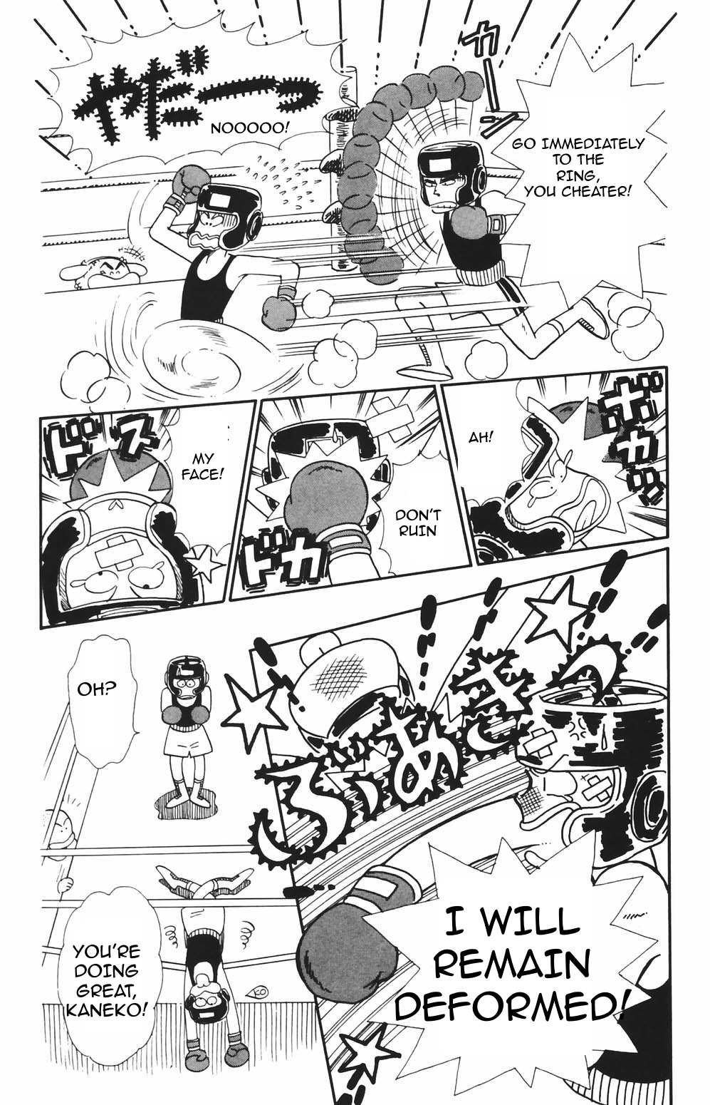 Tokimeki Tonight Chapter 79 page 24 - 