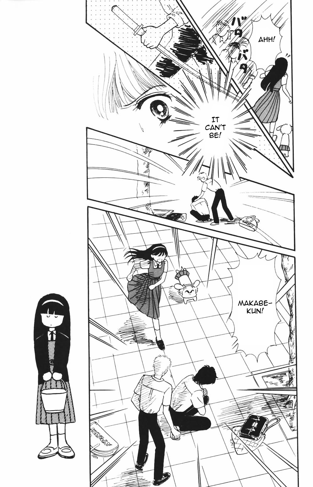 Tokimeki Tonight Chapter 79 page 26 - 