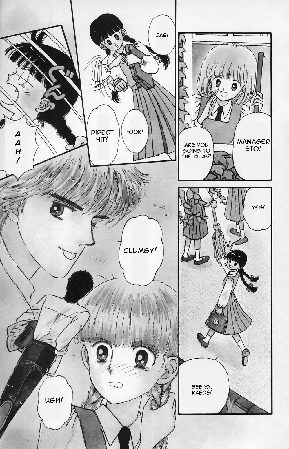 Tokimeki Tonight Chapter 79 page 6 - 