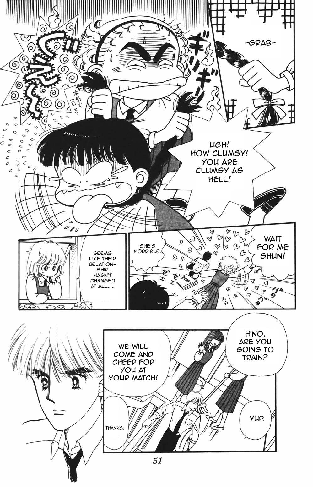 Tokimeki Tonight Chapter 79 page 8 - 