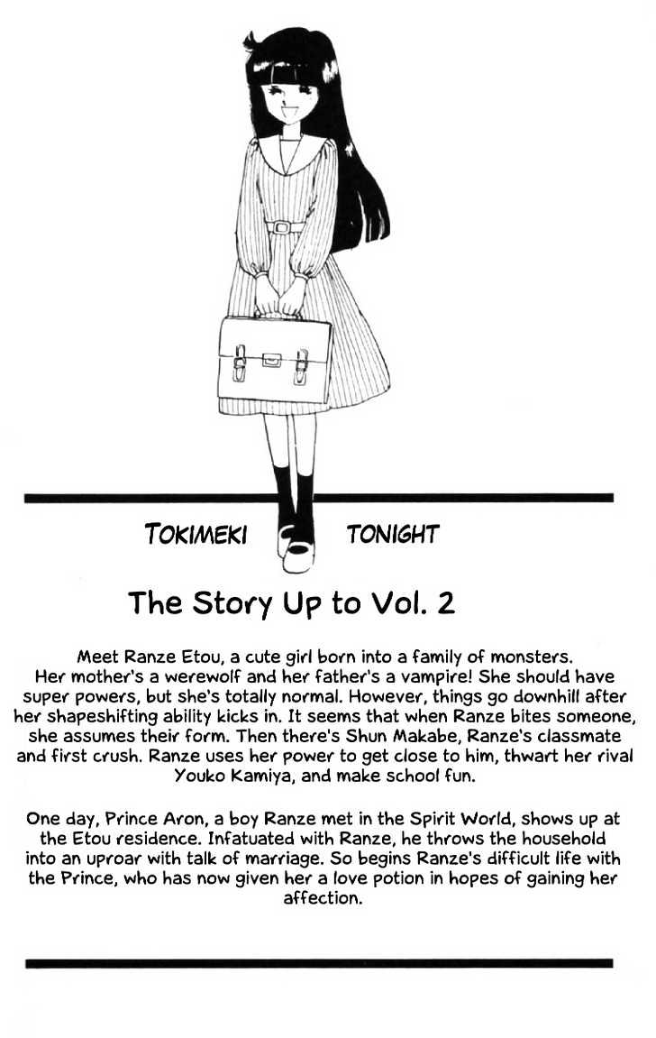 Tokimeki Tonight Chapter 8 page 2 - 