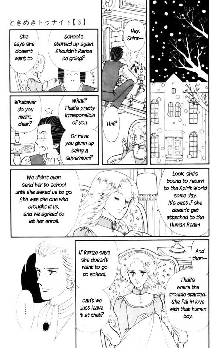 Tokimeki Tonight Chapter 8 page 13 - 
