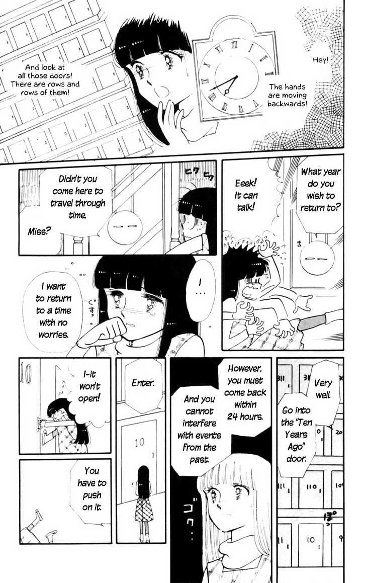 Tokimeki Tonight Chapter 8 page 25 - 