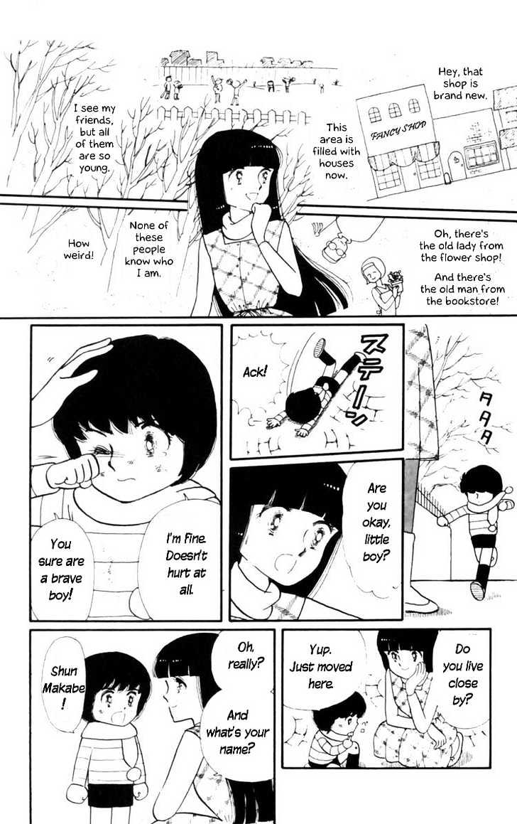 Tokimeki Tonight Chapter 8 page 28 - 