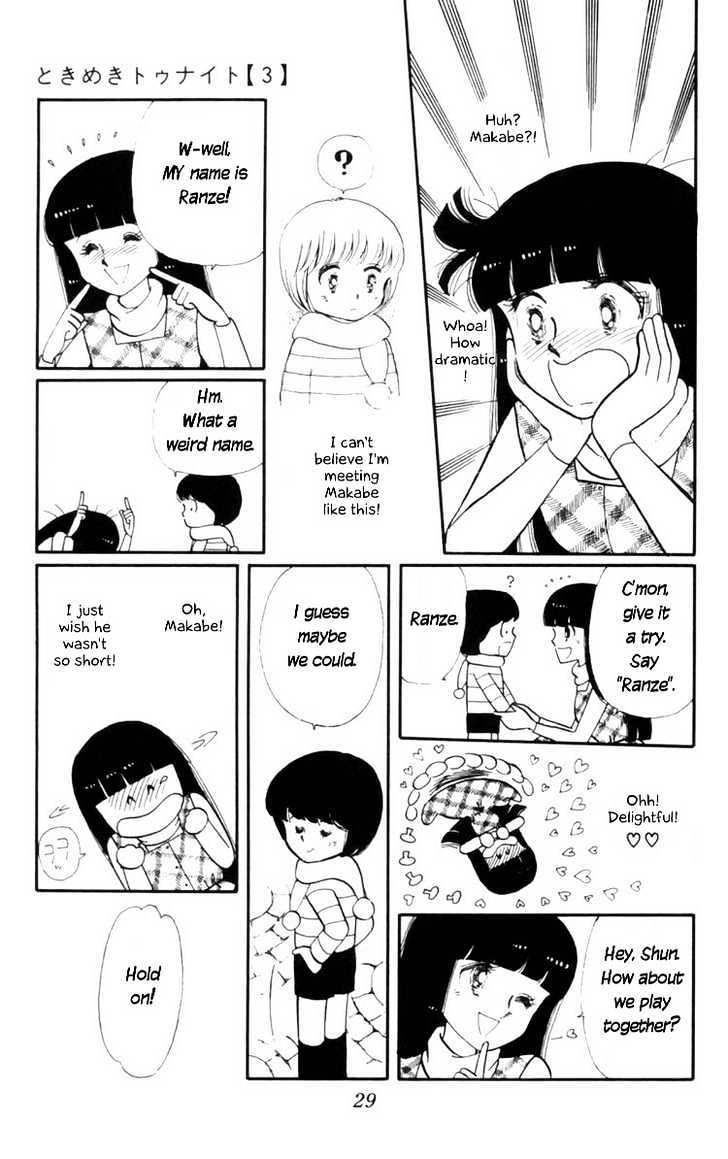 Tokimeki Tonight Chapter 8 page 29 - 