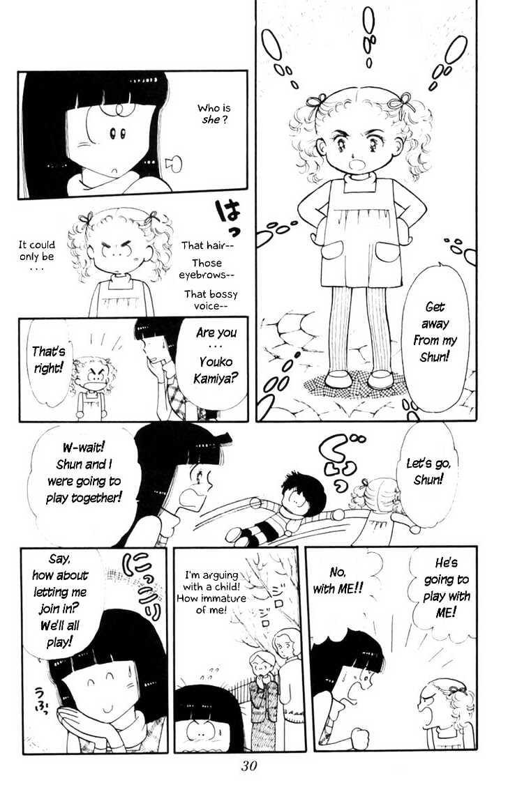 Tokimeki Tonight Chapter 8 page 30 - 