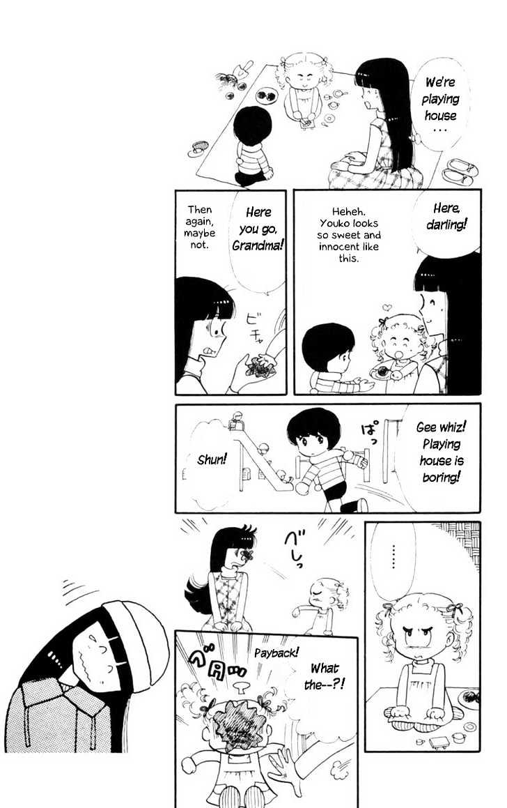 Tokimeki Tonight Chapter 8 page 31 - 