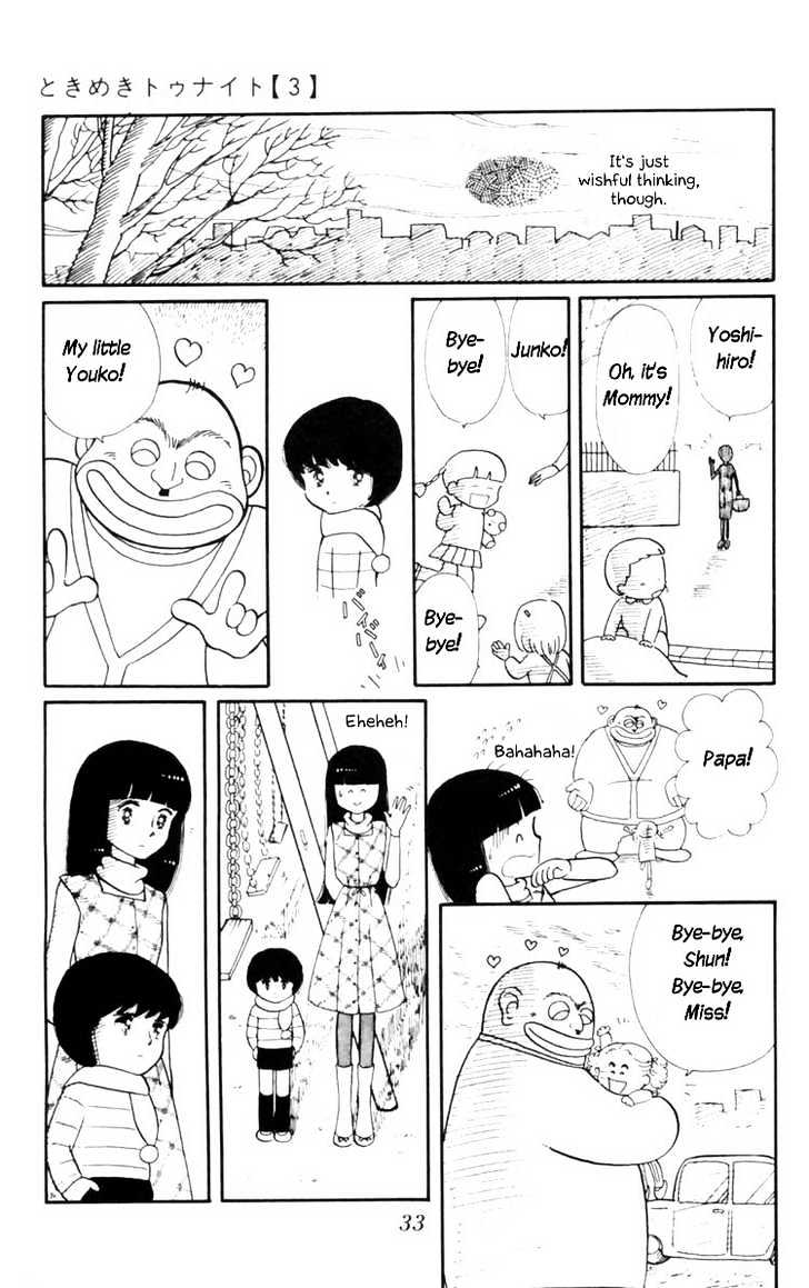 Tokimeki Tonight Chapter 8 page 33 - 
