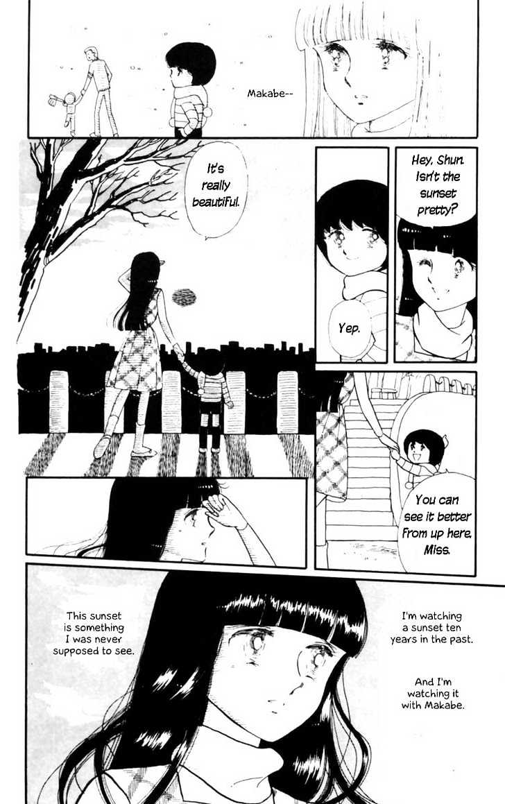 Tokimeki Tonight Chapter 8 page 34 - 