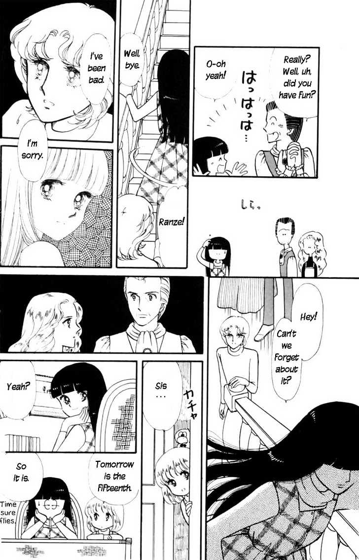 Tokimeki Tonight Chapter 8 page 42 - 