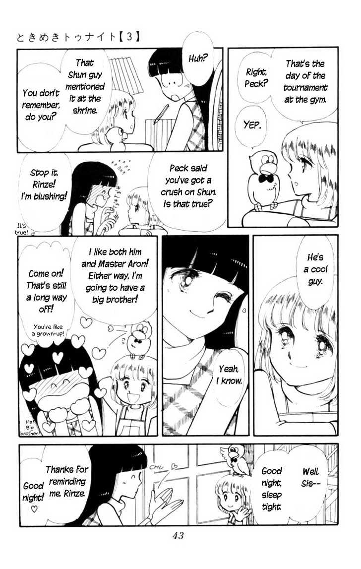 Tokimeki Tonight Chapter 8 page 43 - 
