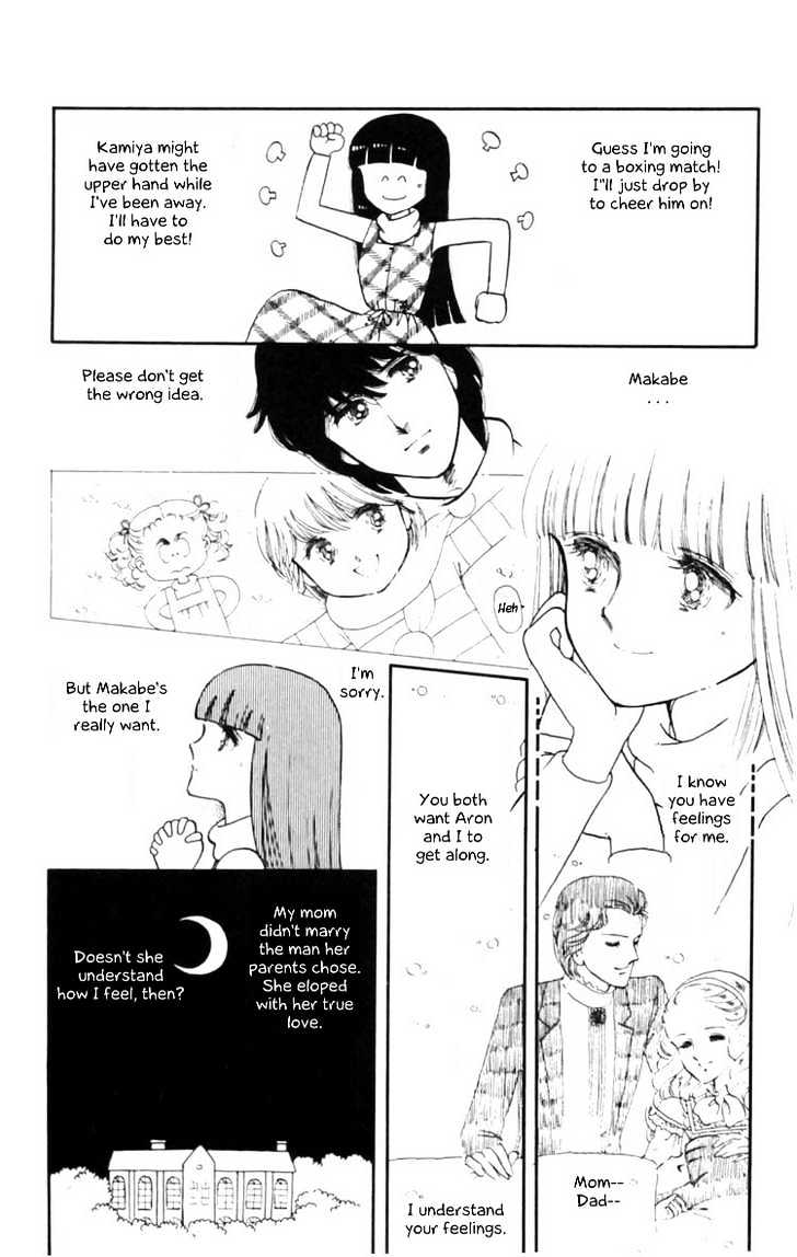 Tokimeki Tonight Chapter 8 page 44 - 