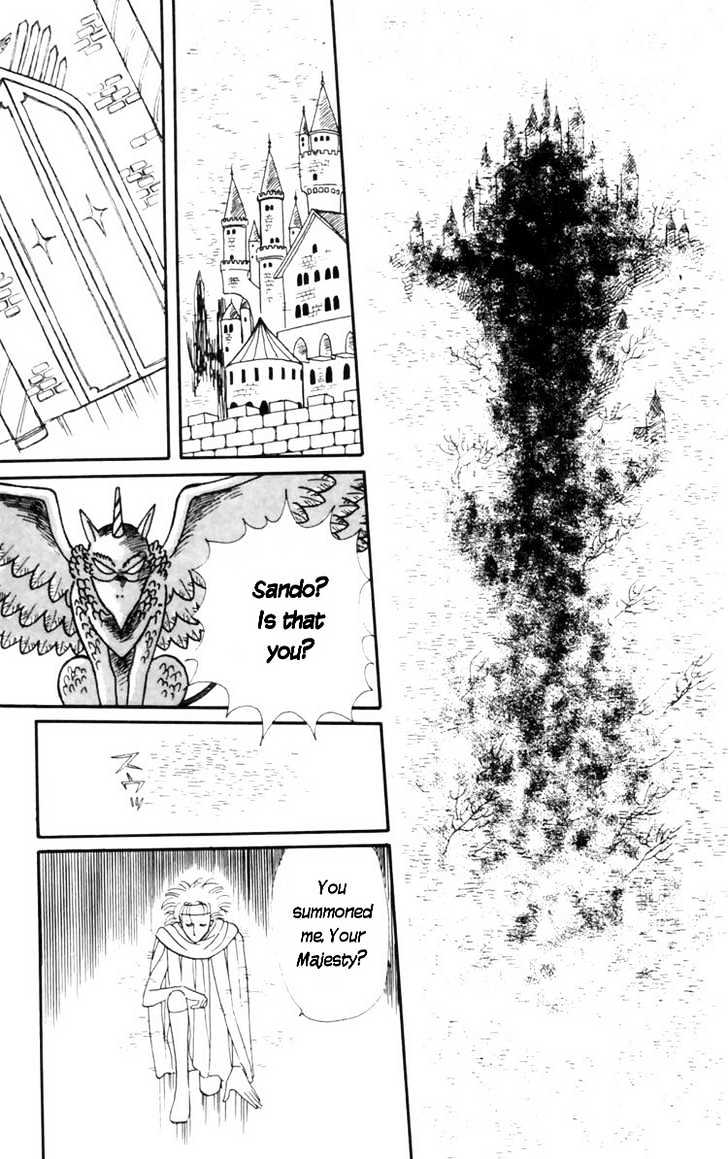 Tokimeki Tonight Chapter 8 page 45 - 