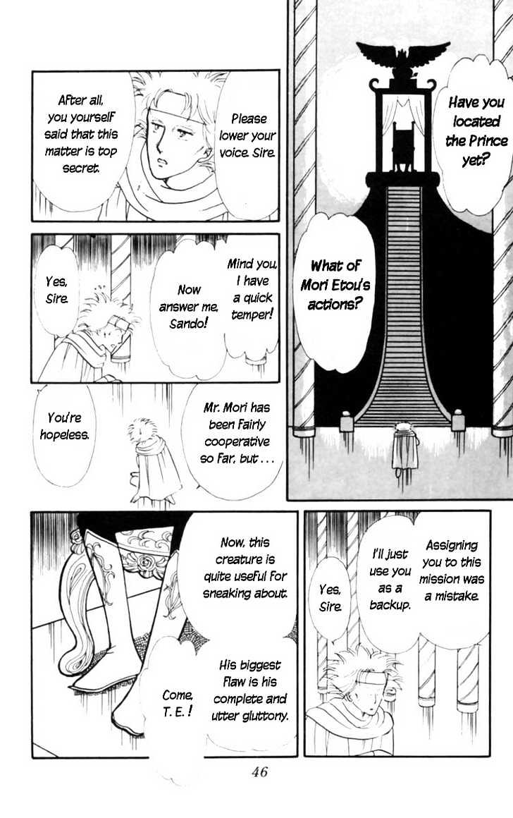 Tokimeki Tonight Chapter 8 page 46 - 