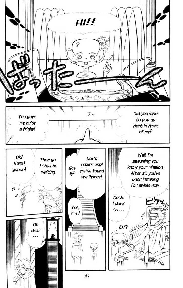 Tokimeki Tonight Chapter 8 page 47 - 