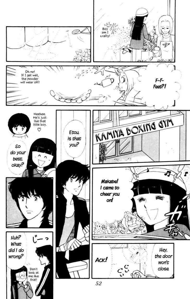 Tokimeki Tonight Chapter 8 page 52 - 