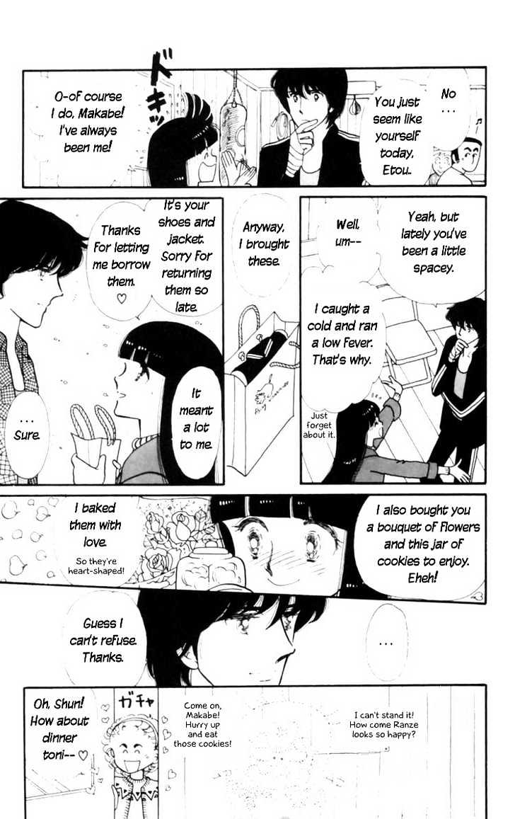 Tokimeki Tonight Chapter 8 page 53 - 