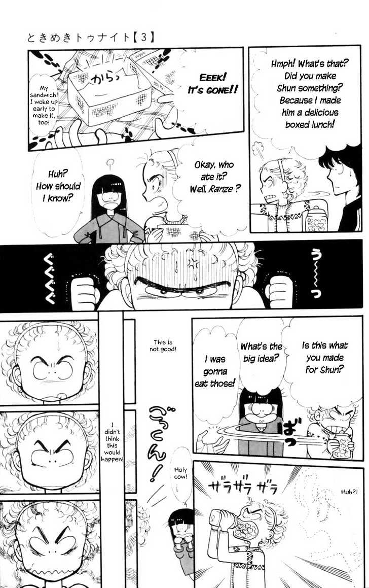 Tokimeki Tonight Chapter 8 page 55 - 