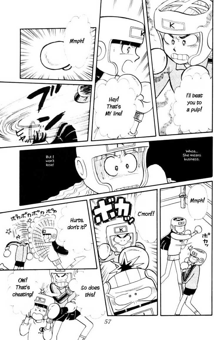 Tokimeki Tonight Chapter 8 page 57 - 