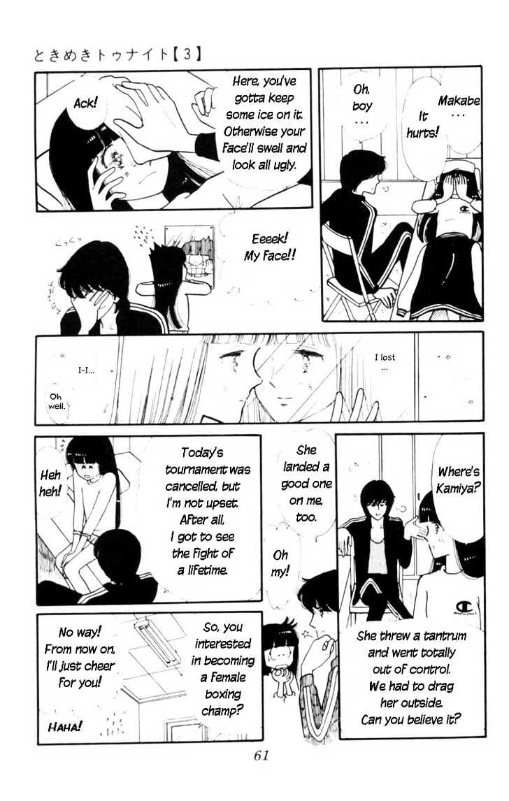 Tokimeki Tonight Chapter 8 page 61 - 
