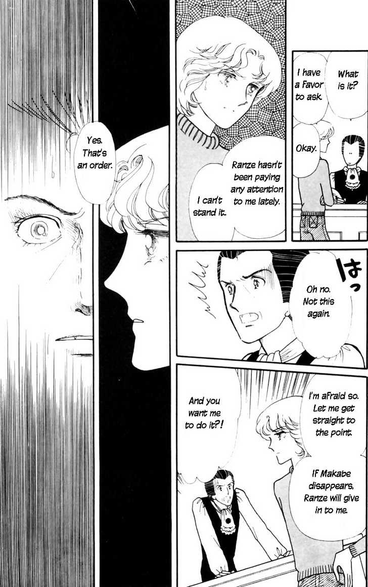 Tokimeki Tonight Chapter 8 page 63 - 
