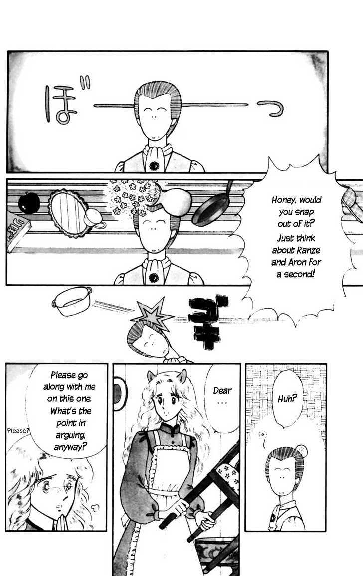 Tokimeki Tonight Chapter 8 page 64 - 