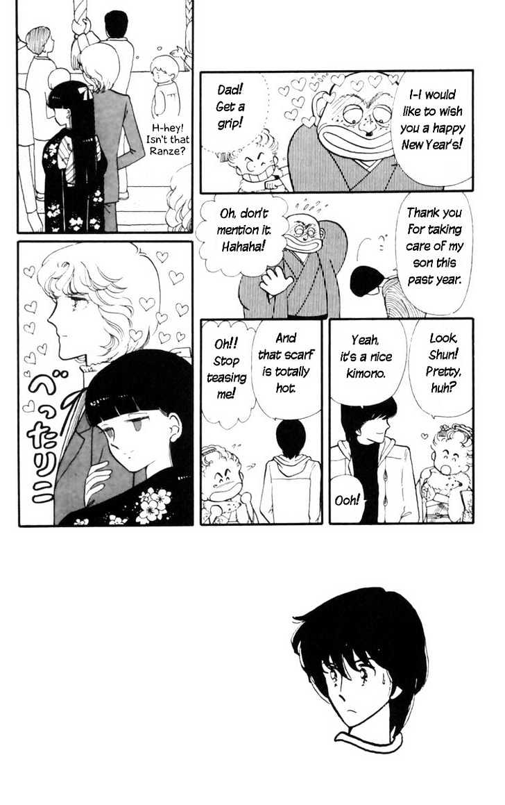 Tokimeki Tonight Chapter 8 page 8 - 