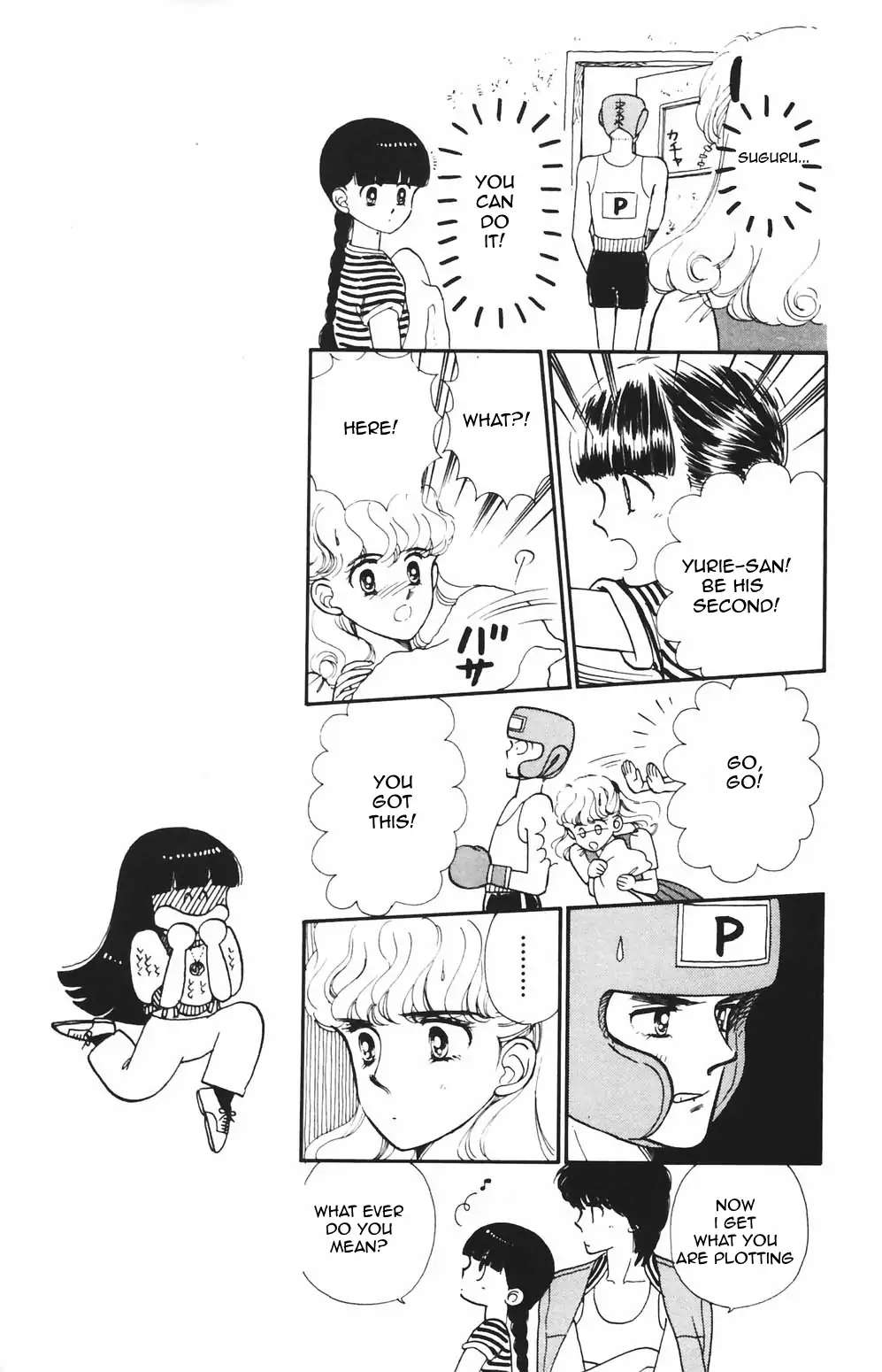 Tokimeki Tonight Chapter 80 page 11 - 