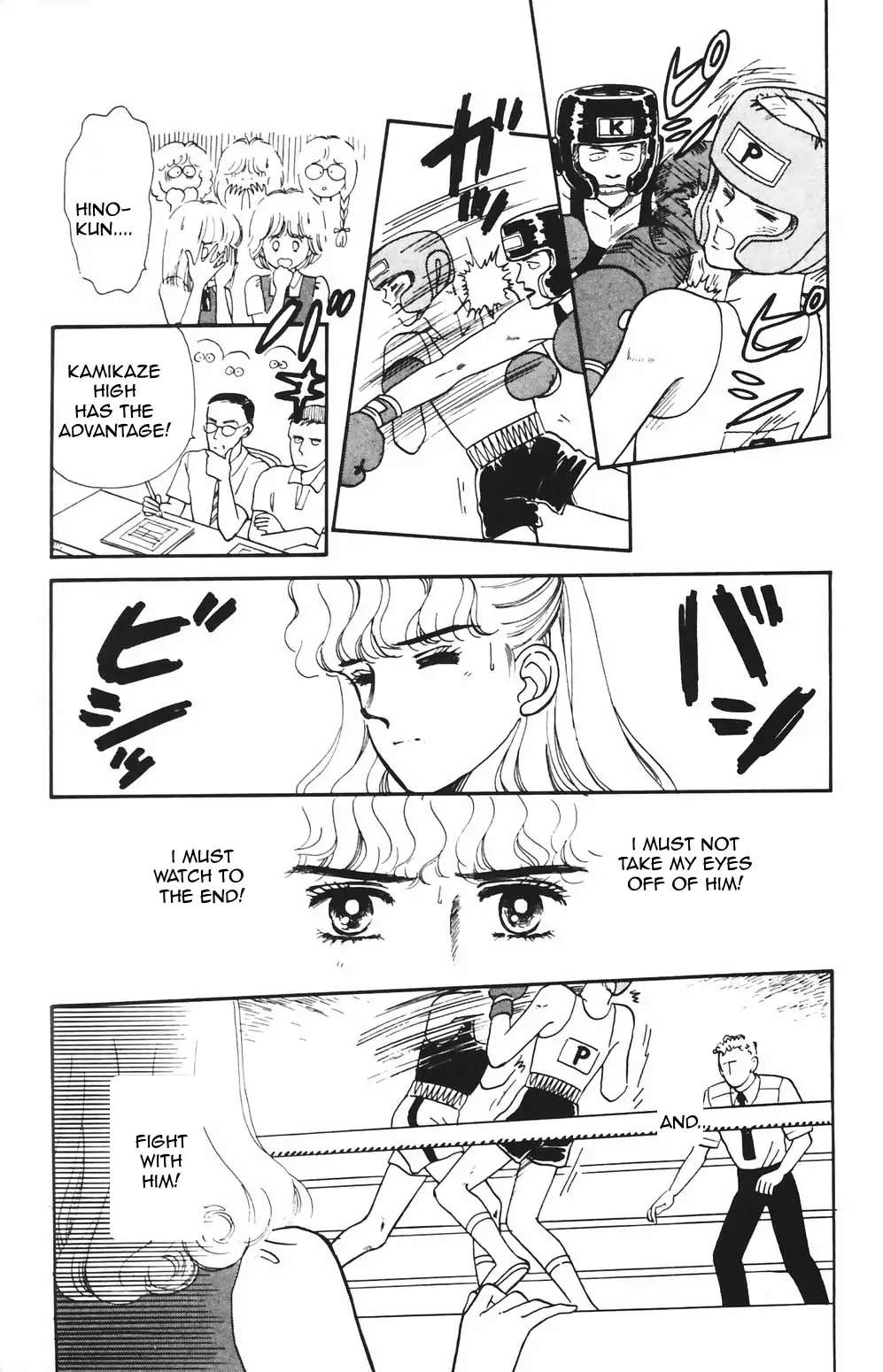 Tokimeki Tonight Chapter 80 page 13 - 