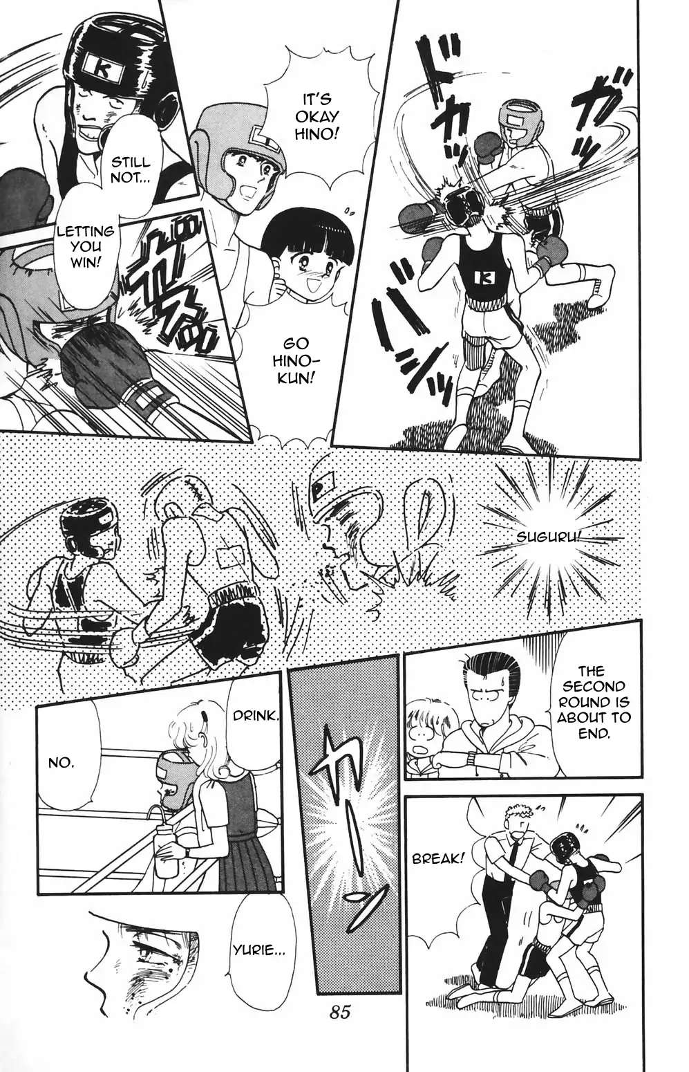 Tokimeki Tonight Chapter 80 page 15 - 