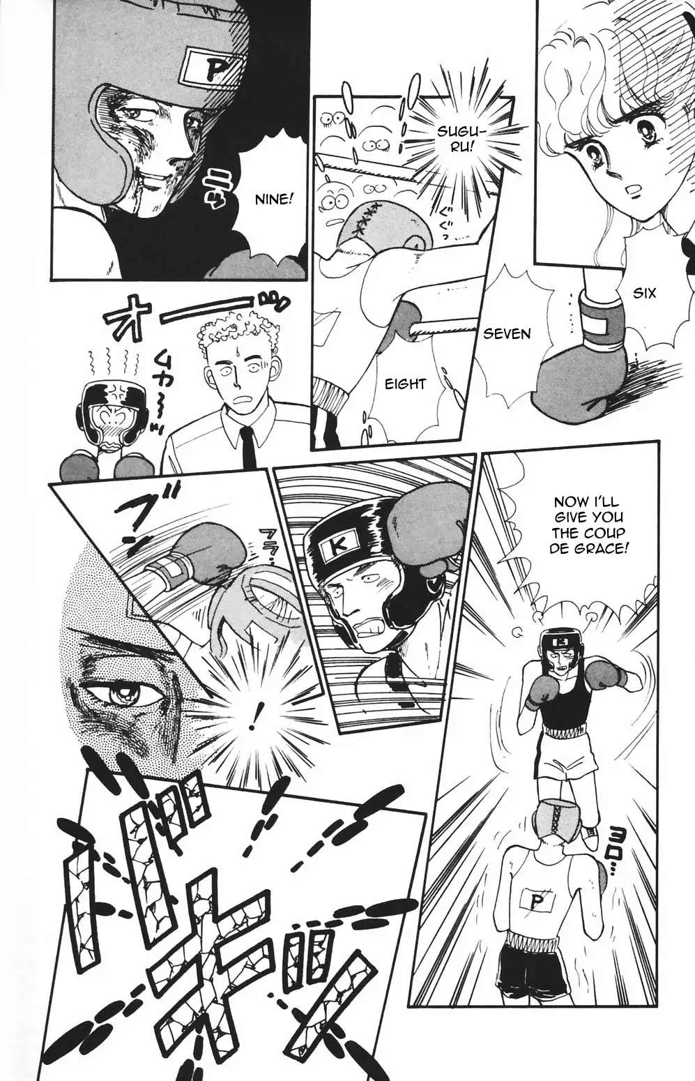 Tokimeki Tonight Chapter 80 page 18 - 