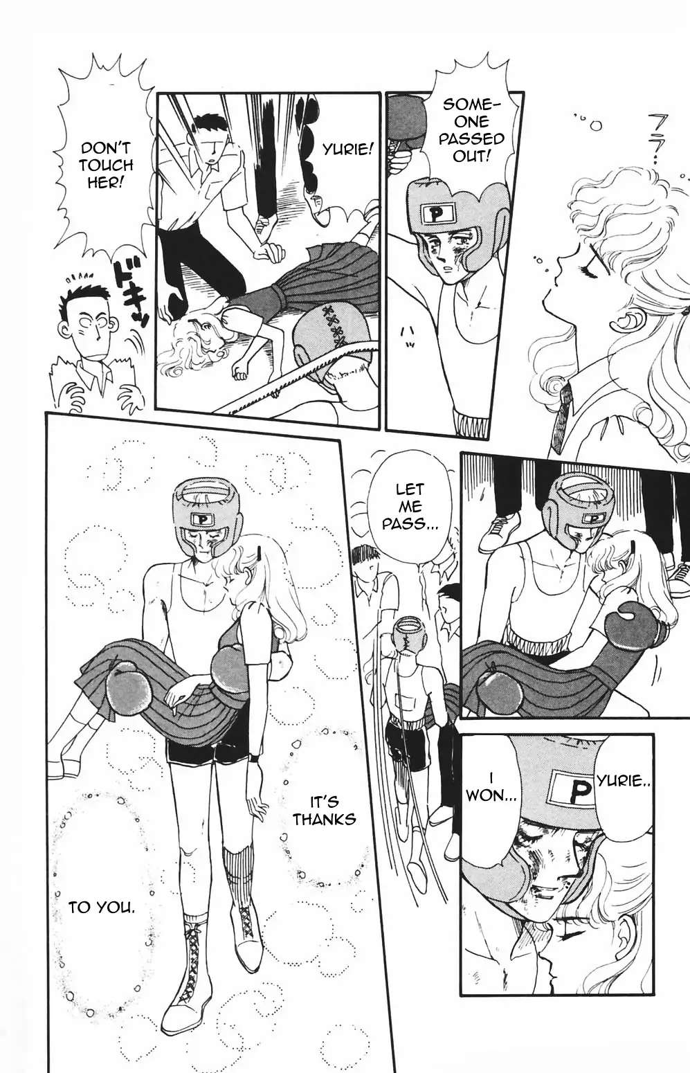 Tokimeki Tonight Chapter 80 page 20 - 