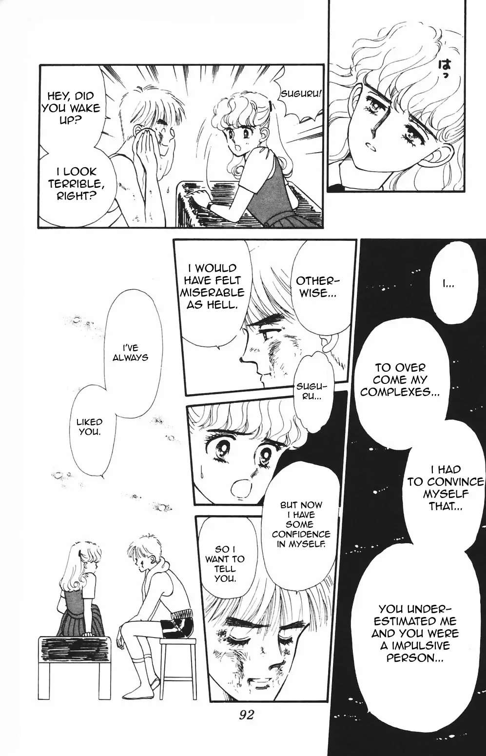 Tokimeki Tonight Chapter 80 page 22 - 