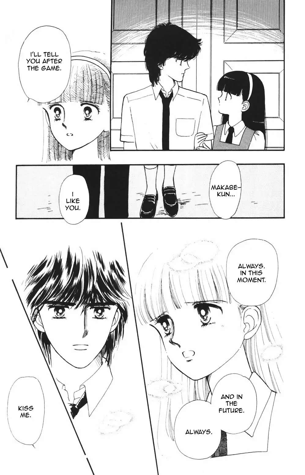 Tokimeki Tonight Chapter 80 page 4 - 