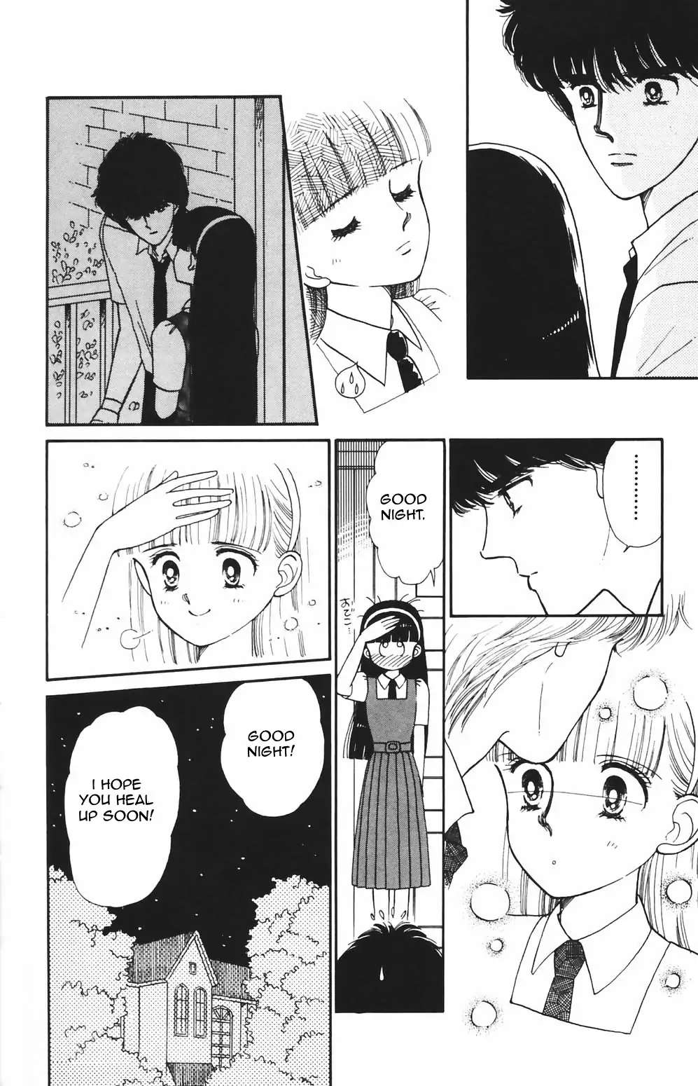 Tokimeki Tonight Chapter 80 page 5 - 