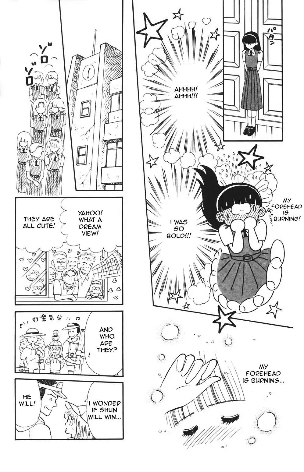 Tokimeki Tonight Chapter 80 page 6 - 