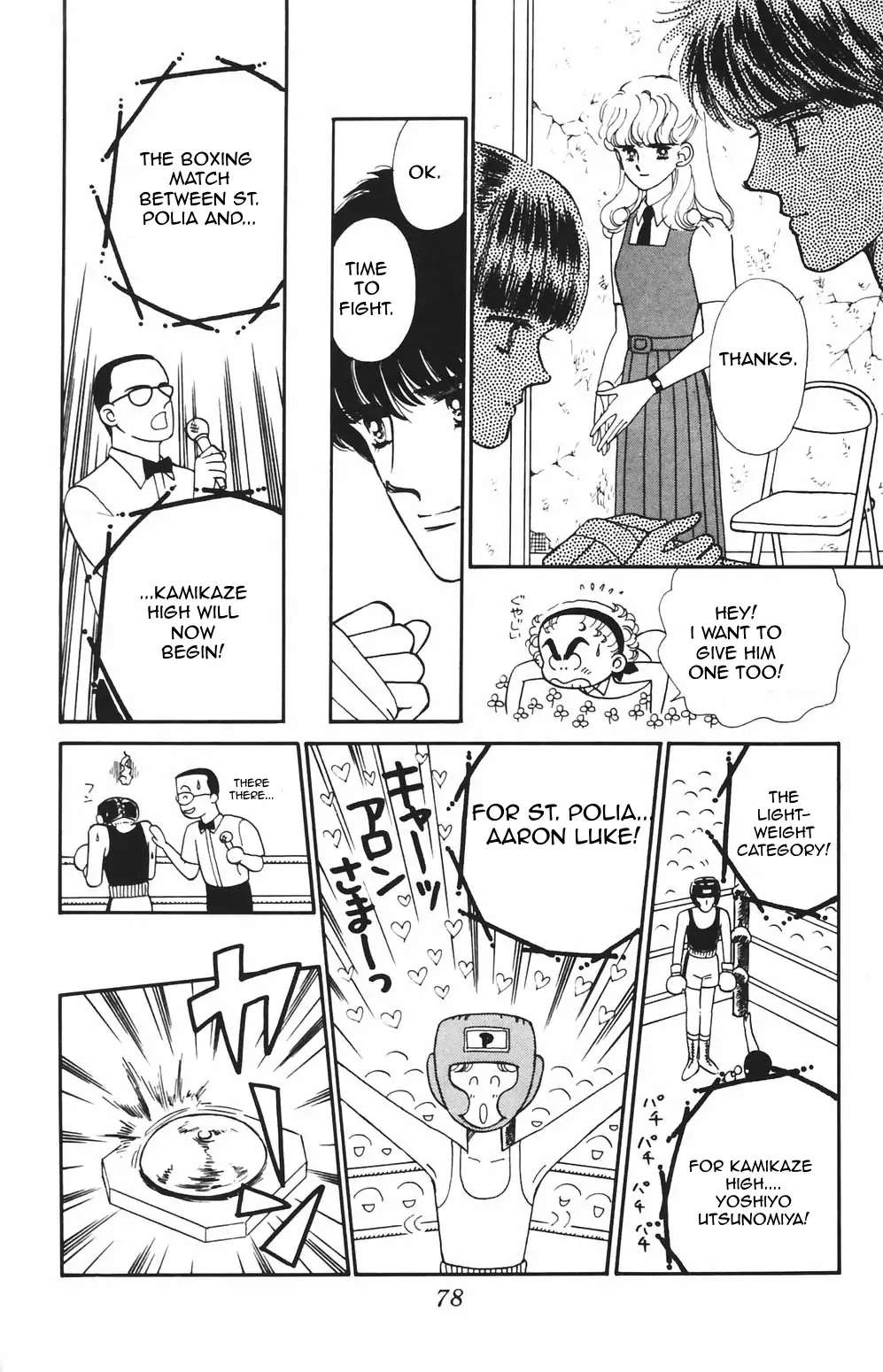 Tokimeki Tonight Chapter 80 page 9 - 